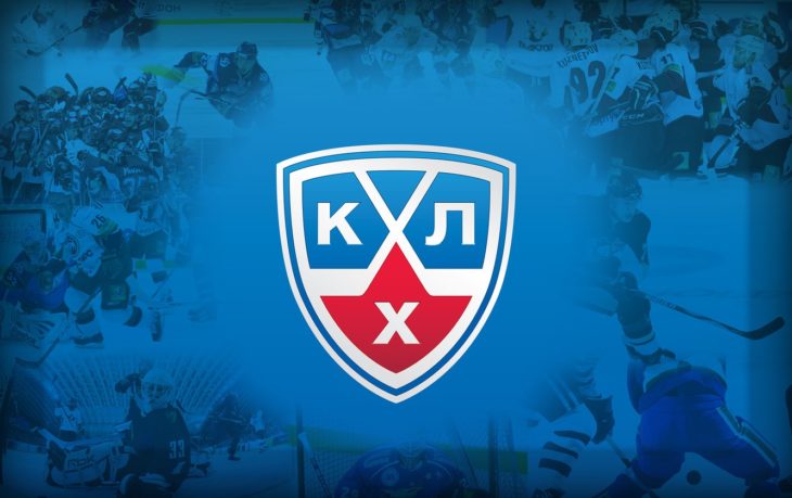KHL Blue